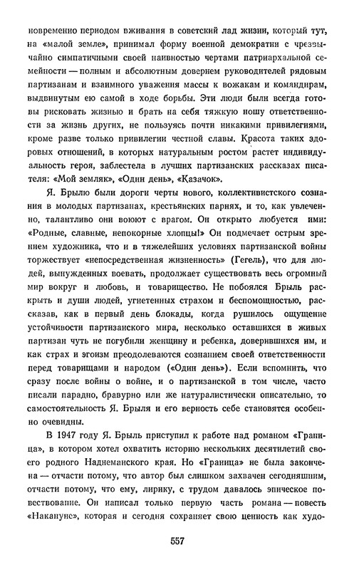 p0559 — Postimages