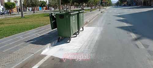 IMG-20240617-WA0130
