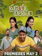 Watch Pranaya Vilasam (2024) HDRip  Telugu Full Movie Online Free