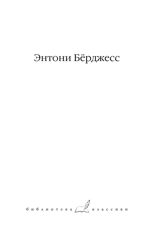 ASE000000000840844-01