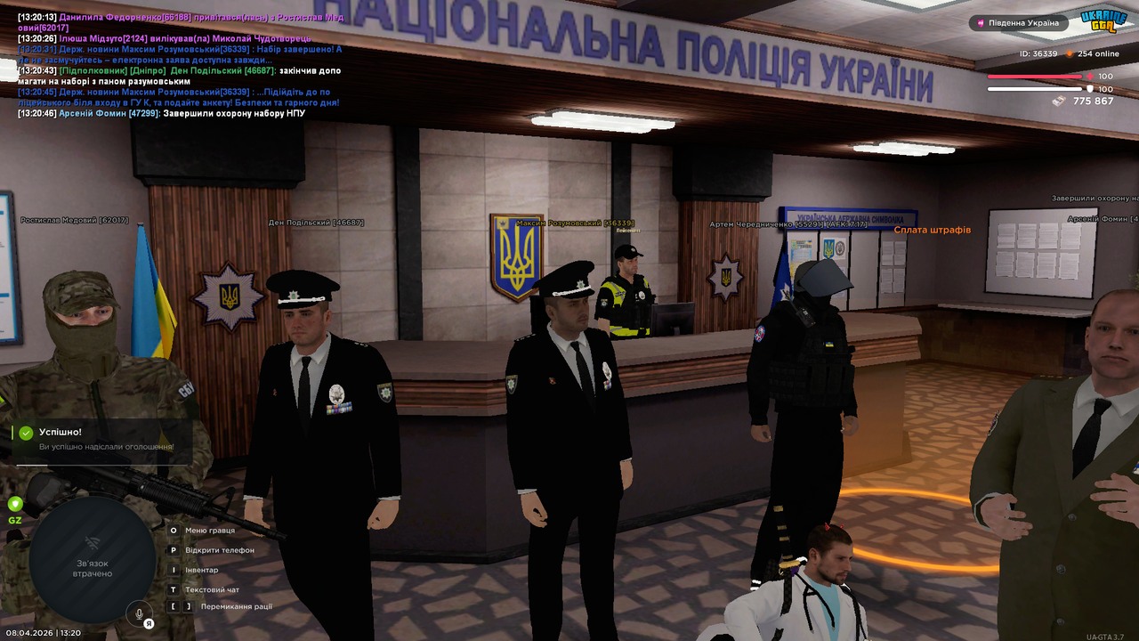Grand Theft Auto San Andreas Screenshot 2026 04 08 13 20 48 17