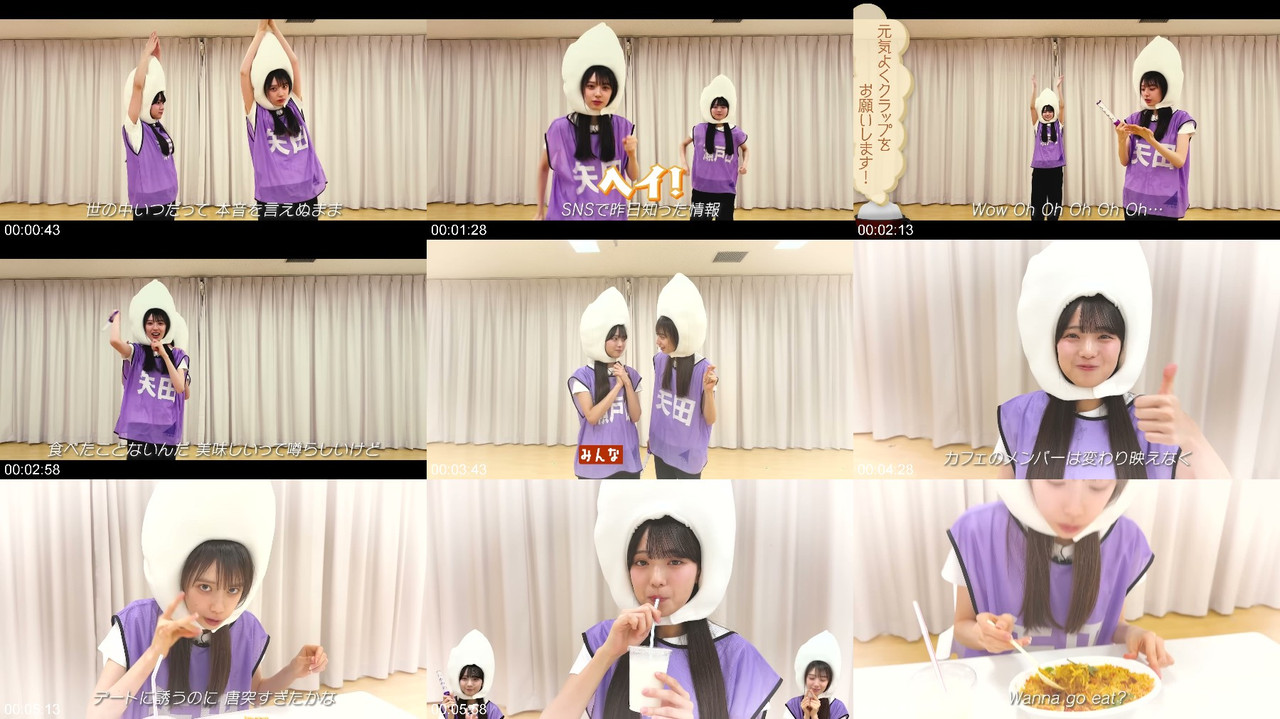 乃木坂46 260624 配信配信サムネイル ノギザカストリーミング Now YouTube | Nogizaka46 260624 Webstream Preview Thumbnail Nogizaka Streaming Now YouTube