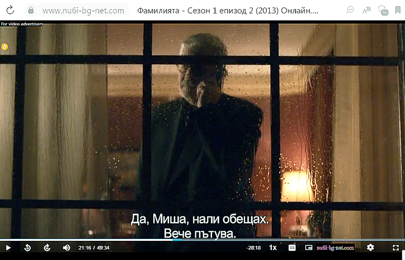 Фото/изображение с Телесериал.com