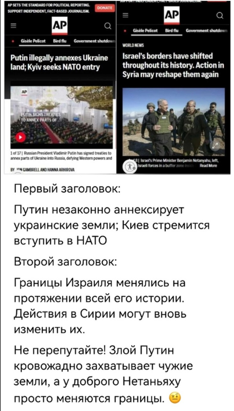 Снимок экрана 2024-12-20 161749