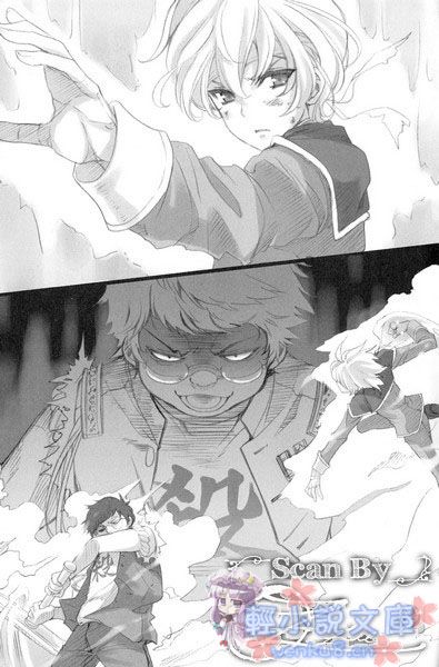 Illu18.jpg