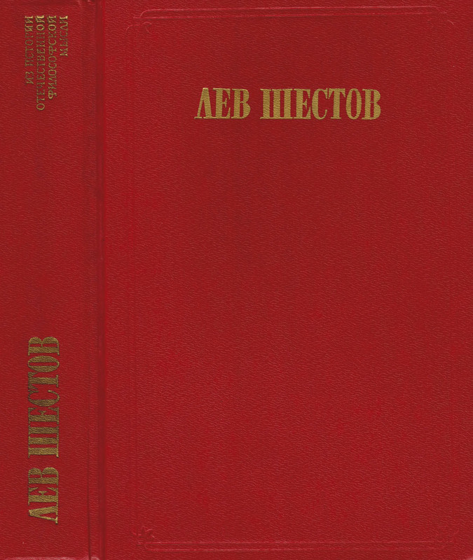 p0001
