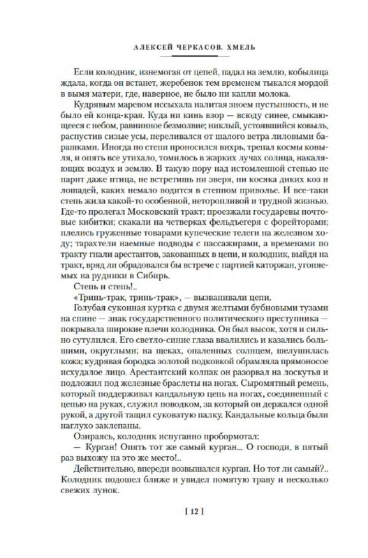 p0010 — Postimages