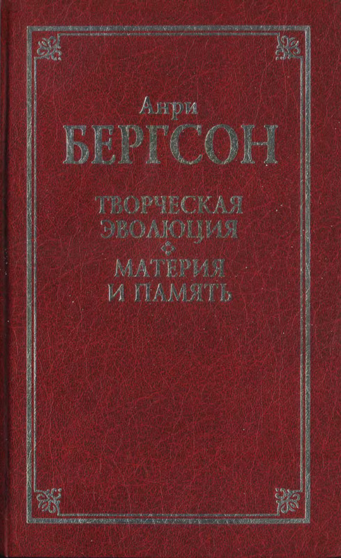 p0001