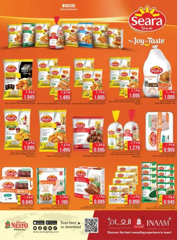 39636-8-nesto-lower-prices-deal