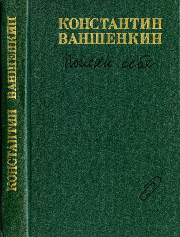 p0001