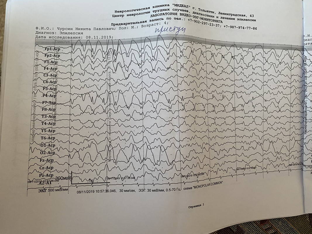 D750B42B-0694-449A-B78A-F44B9B7E3A25