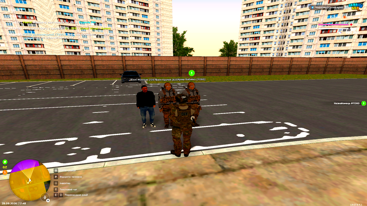 Grand Theft Auto San Andreas Screenshot 2026 09 29 17 48 20 84