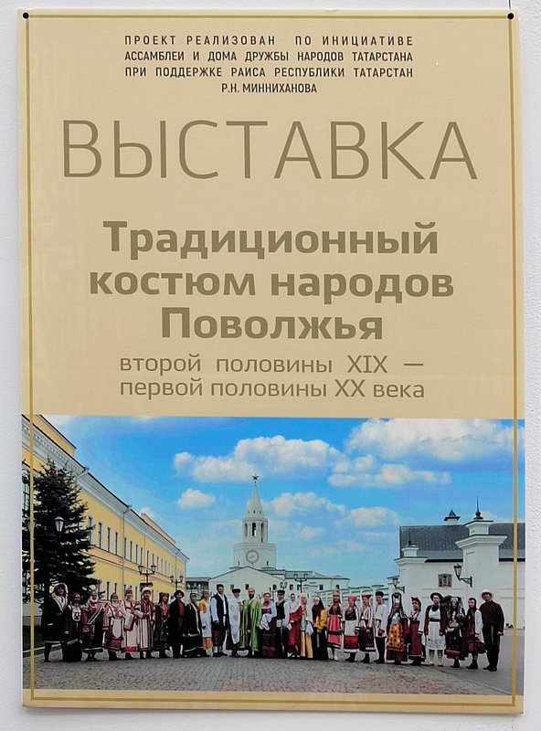 https://i.postimg.cc/4yVMpN3p/222-IMG-20240502-162946.jpg
