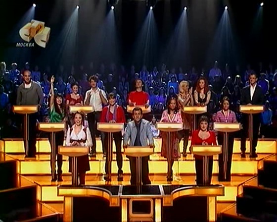 Самый умный сладкоежка (22.11.2008) 4