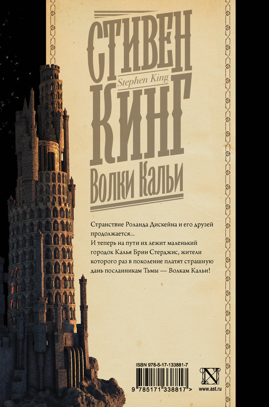 2-cover4