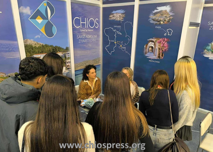 Ο ΦΟΡΕΑΣ ΤΟΥΡΙΣΜΟΥ ΧΙΟΥ ΟΛΟΚΛΗΡΩΣΕ ΜΕ ΑΠΟΛΥΤΗ ΕΠΙΤΥΧΙΑ ΤΗ ΣΥΜΜΕΤΟΧΗ ΤΟΥ ΣΤΗ ΔΙΕΘΝΗ ΤΟΥΡΙΣΤΙΚΗ ΕΚΘΕΣΗ “TRAVEL TURKEY IZMIR”