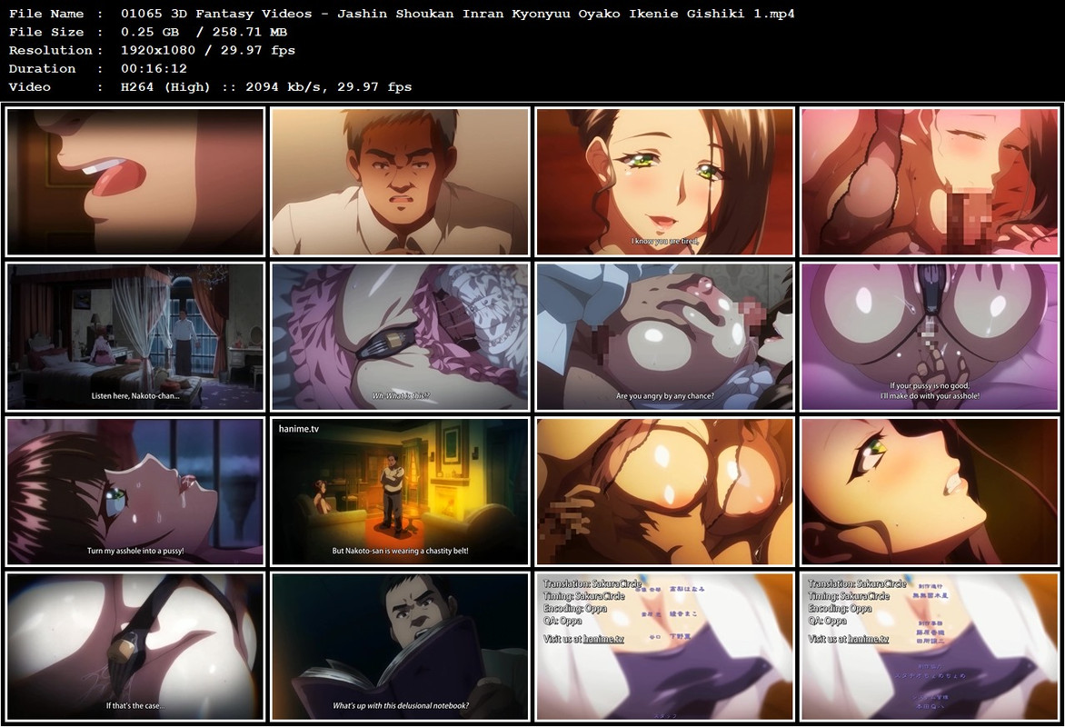 01065 3D Fantasy Videos - Jashin Shoukan Inran Kyonyuu Oyako Ikenie Gishiki 1.mp4