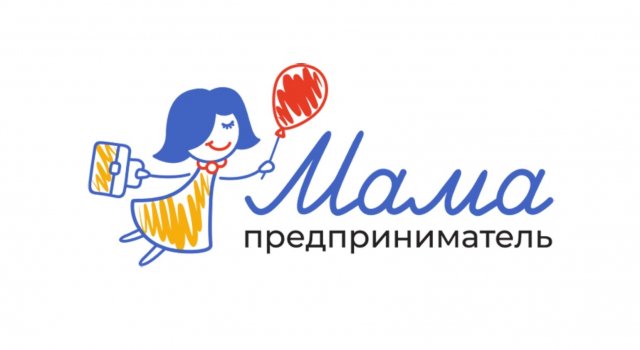 Учреждение 2