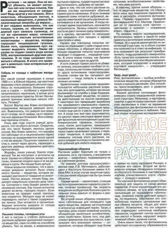https://i.postimg.cc/4yWDBwsF/bOAfY.jpg