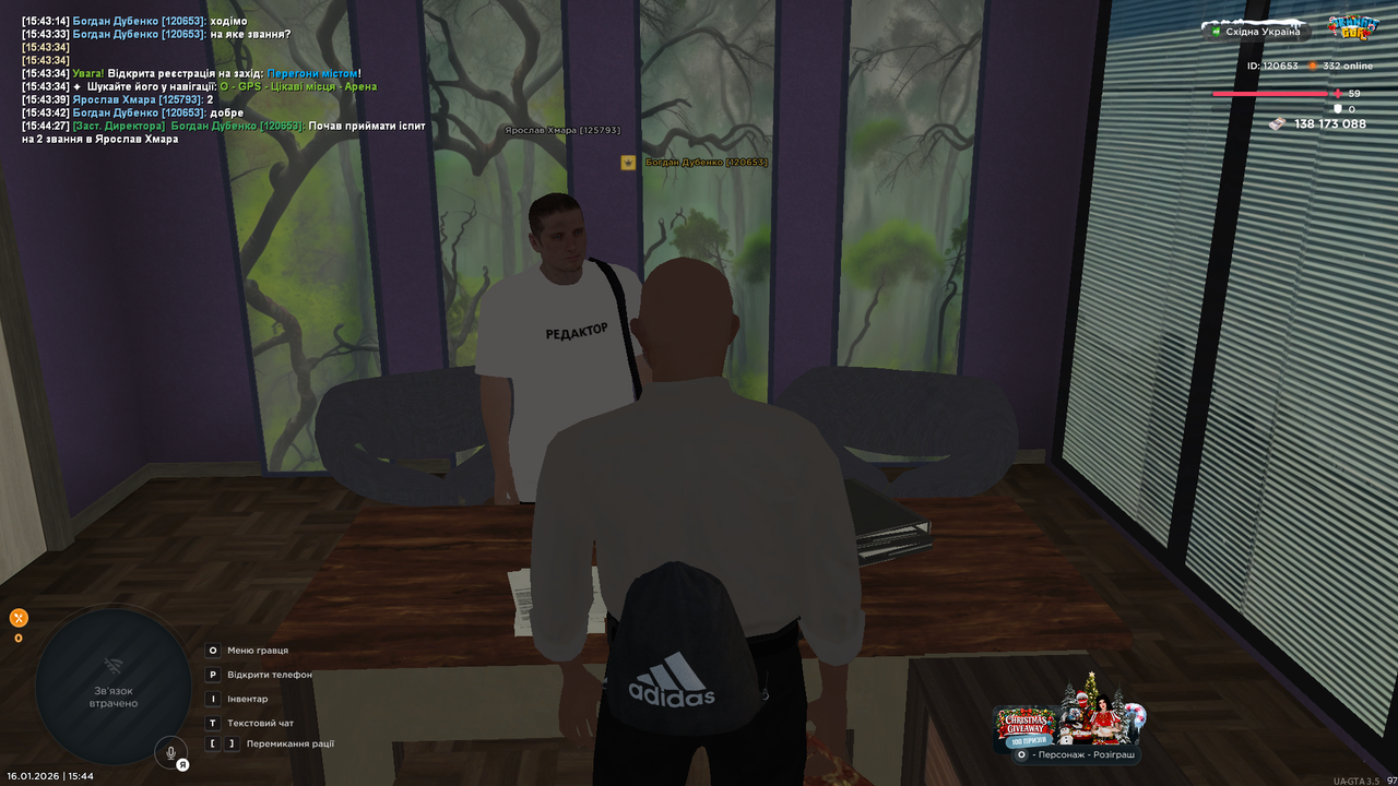 Grand Theft Auto San Andreas Screenshot 2026 01 16 15 44 28 44