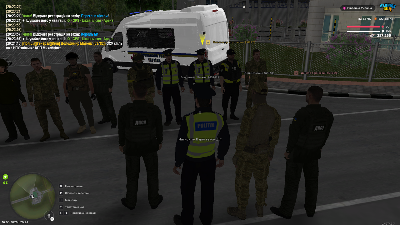 Grand Theft Auto San Andreas Screenshot 2026 03 16 20 24 19 17