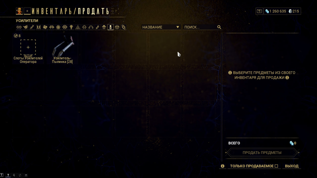 photo 48 2025 12 19 15 30 42