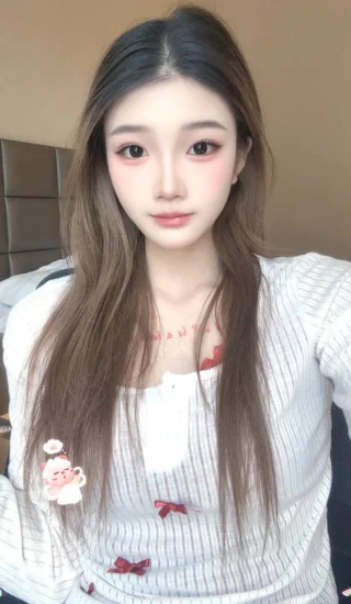虎牙妹妹 半价券 x 1