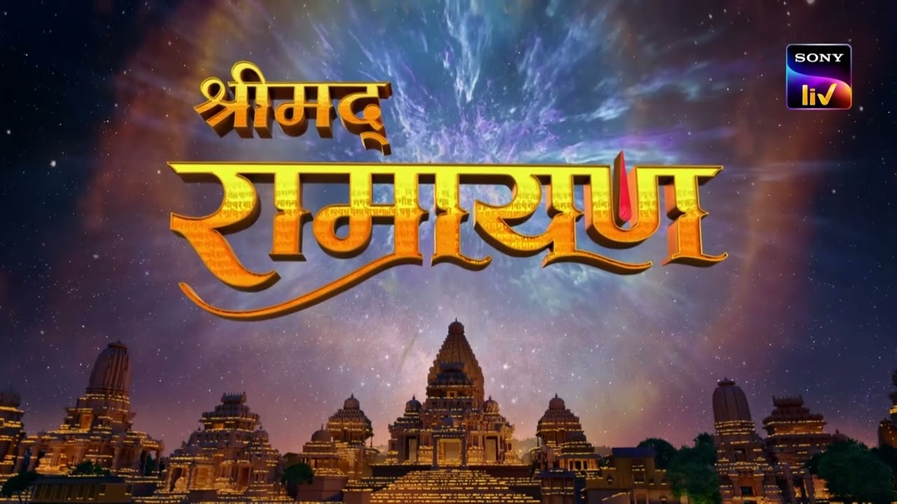 Shrimad Ramayan