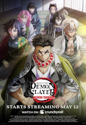 demonslayer-scaled.jpg