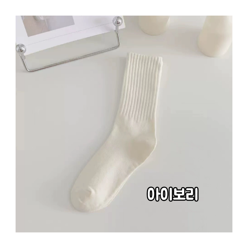 jemog-eul-iblyeoghaejuseyo-(23).png