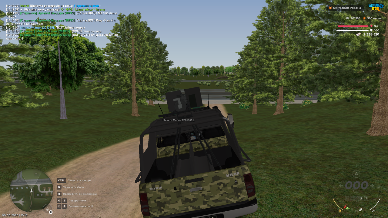 UKRAINE GTA 09 06 2026 10 15 22