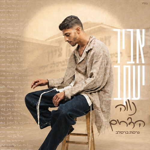 תמונה