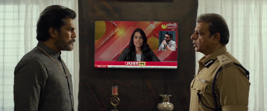 Meter 2023 WebRip [Tamil] 480p, 720p ESub Screenshot