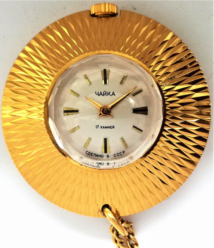 175-1 Чайка, 99988-99-- -990800, 17к, Au5=, не се отваря