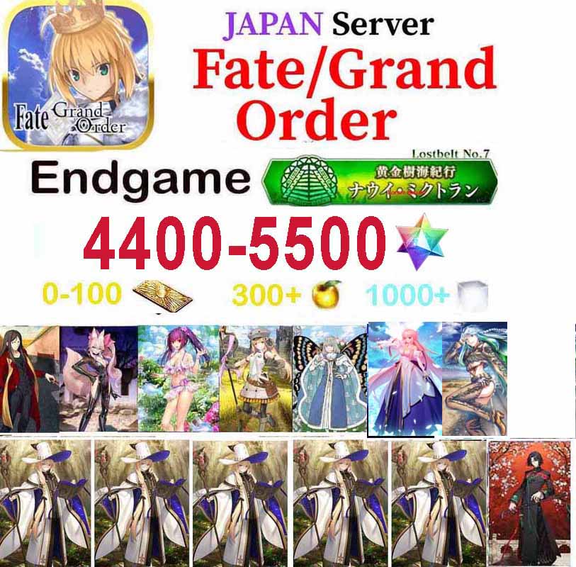 [JP] Fate Grand Order FGO account reroll NP5  Tonelico 