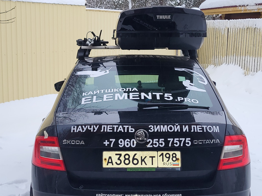20241219-133745.jpg