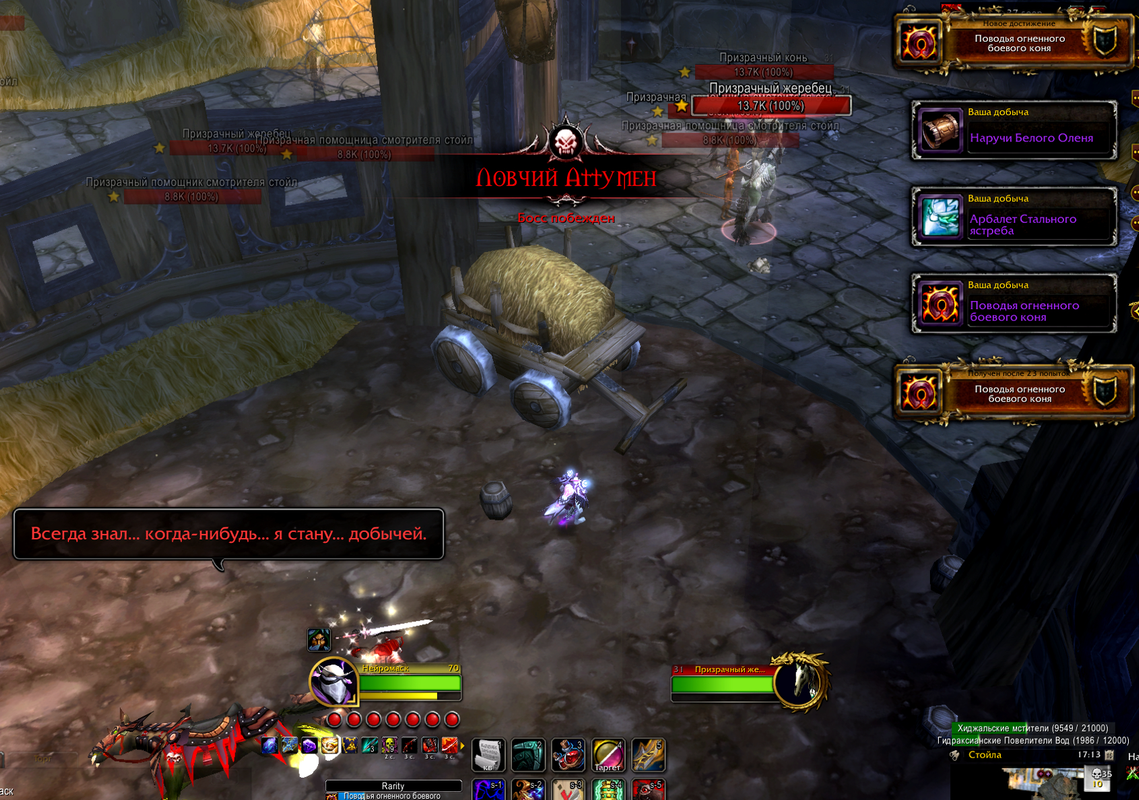 Screenshot 2025-04-16 184346