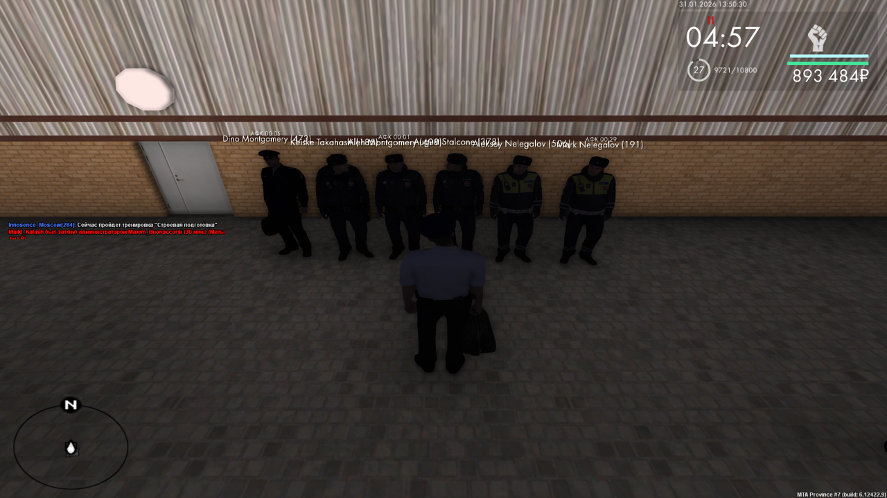 Grand Theft Auto San Andreas Screenshot 2026 01 31 14 50 30 56