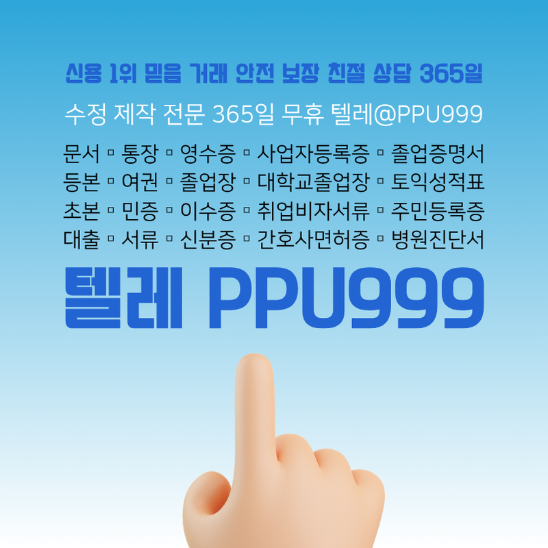 ����24 ���弥