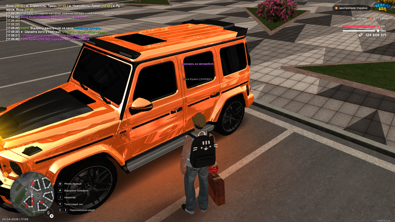 UKRAINE GTA 20 04 2026 17 05 38