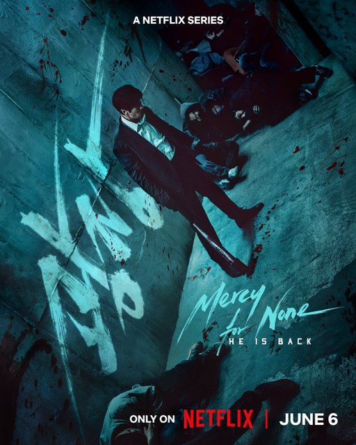 Mercy for None - 광장
