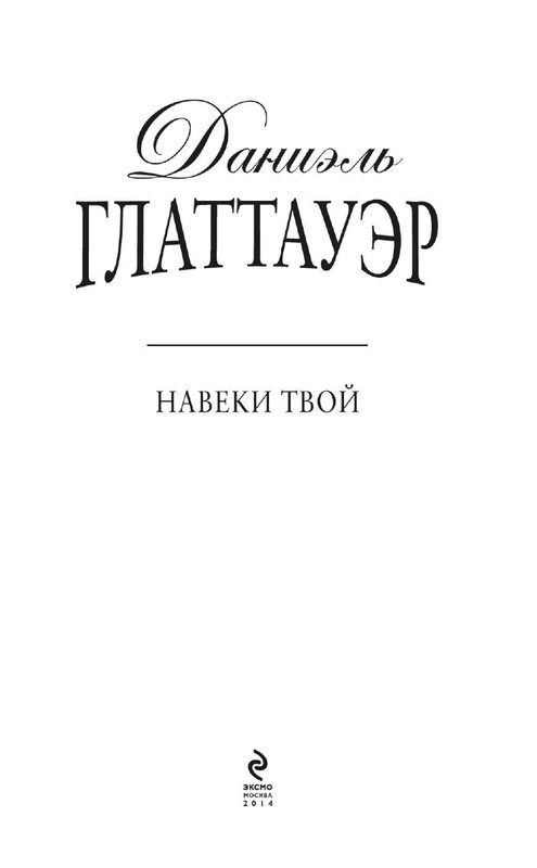 ITD000000000296486-page-0003