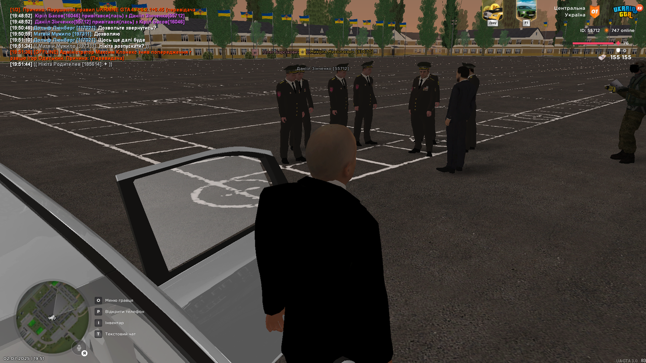 Grand Theft Auto  San Andreas Screenshot 2025.07.02 - 19.51.52.78