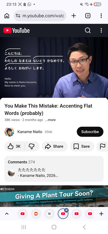 Screenshot 20260407 231314 Chrome