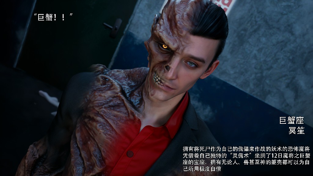 归尘长梦102P 255MB (17)