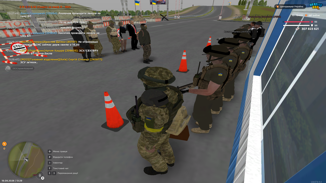 4бп1