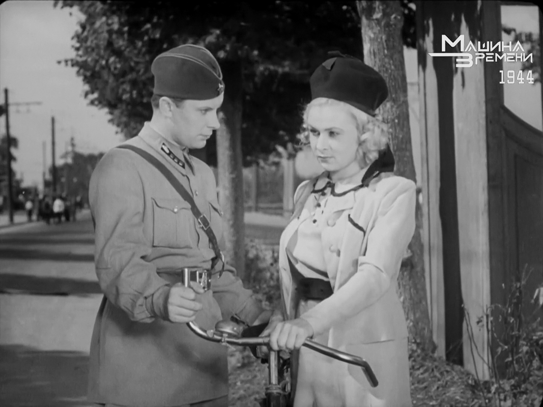 Сердца четырех000433