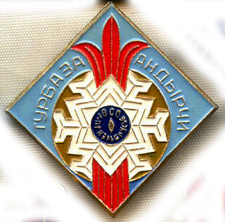 г26-2