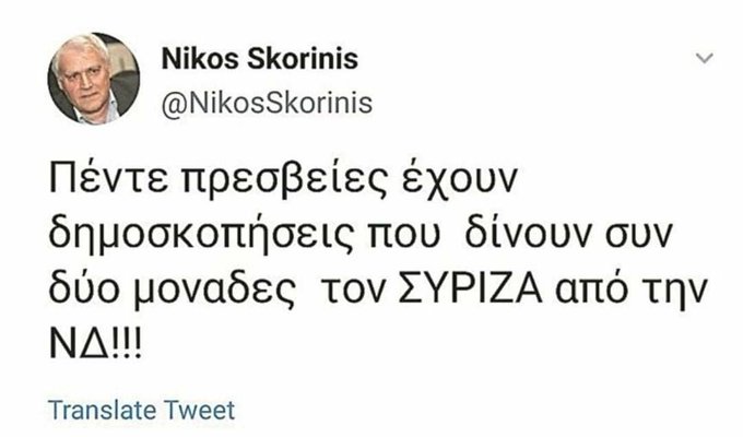 Εικόνα