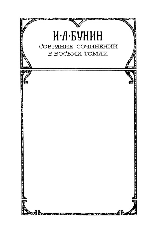 p0006